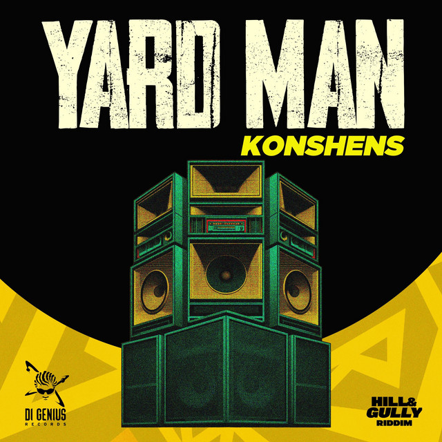 Yard Man